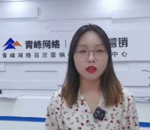哥們哥們！做營(yíng)銷(xiāo)我們是***的！