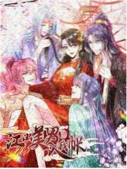 制作揭秘·花之诗
