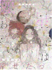 导演对谈·今敏回顾